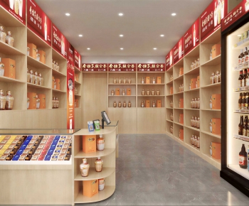 Modern Smoke Hotel-ID:704272039