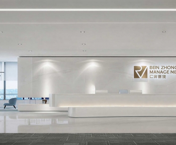 Modern Office Reception Desk-ID:182940015