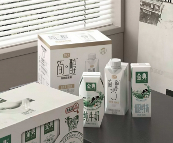 Modern Food/vegetables/fruit-ID:781584988