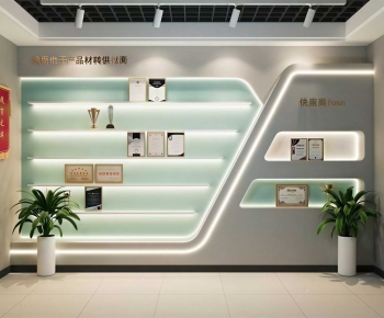 Modern Flag/badge/trophy/certificate-ID:792835959