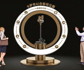 Modern Meichen-ID:946152939