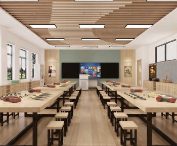 Modern School-ID:398220061