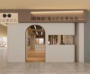 Modern Facade Element-ID:109718083