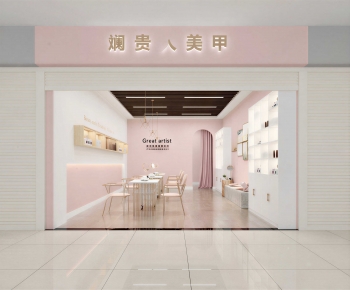 Modern Facade Element-ID:280354982