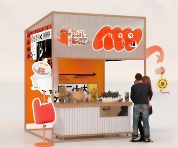 Modern Sales Vehicle-ID:513079252