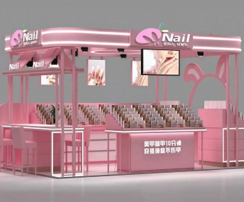 Modern Sales Vehicle-ID:254929074