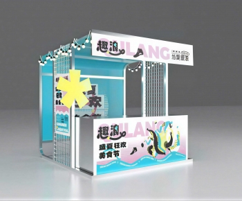 Modern Sales Vehicle-ID:569417951