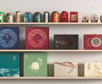 Modern Cigarette Tea-ID:501745948