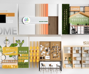 Modern TV Wall-ID:163623094