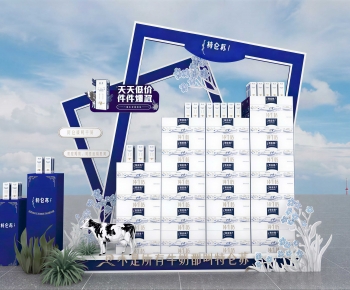 Modern Meichen-ID:854947093