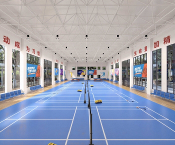 Modern Indoor Stadium-ID:341898925