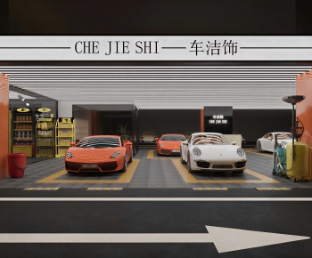 Industrial Style Automobile Repair Shop-ID:401019109