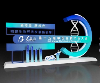 Modern Meichen-ID:169550904