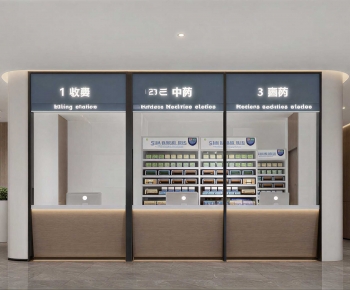 Modern Hospital-ID:105359083