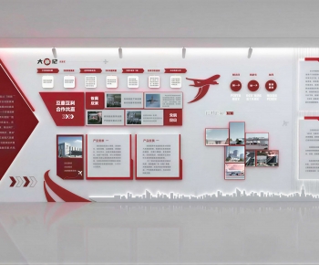 Modern Exhibition Hall-ID:579209099