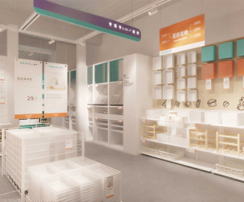 Modern Retail Stores-ID:582134963