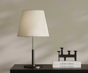 Modern Table Lamp-ID:902698994