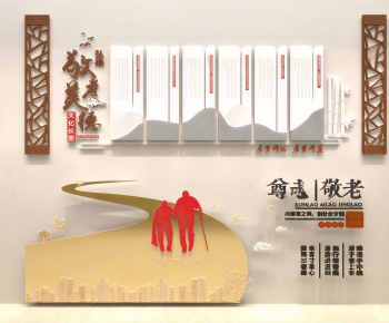 New Chinese Style Culture Wall-ID:323158982