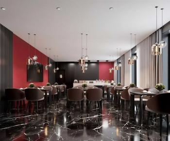 Modern Restaurant-ID:843127013