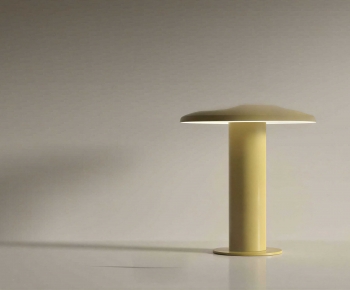Modern Table Lamp-ID:359483961