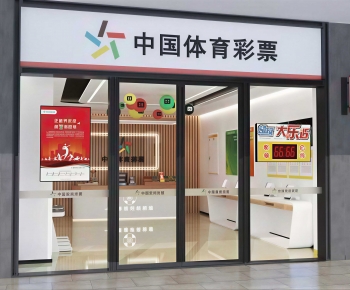 Modern Facade Element-ID:749799974