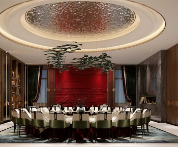 New Chinese Style Restaurant Box-ID:376799114