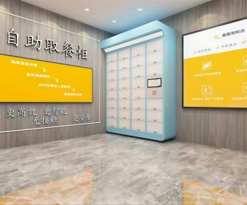 Modern Other-ID:229741107