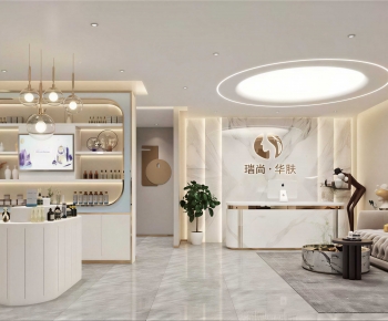 Modern Beauty Salon-ID:754869946