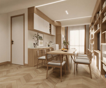 Modern Dining Room-ID:645984894