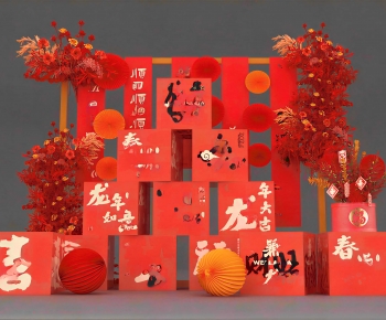 Modern Meichen-ID:702737096