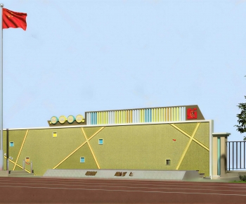 Modern School-ID:522968059