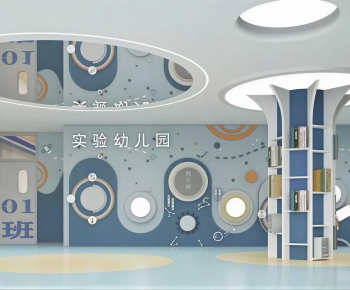 Modern Children's Playroom-ID:223074915