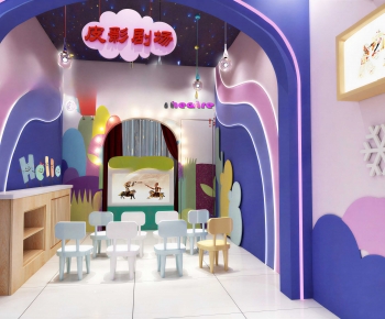 Modern Children's Kindergarten-ID:788300998