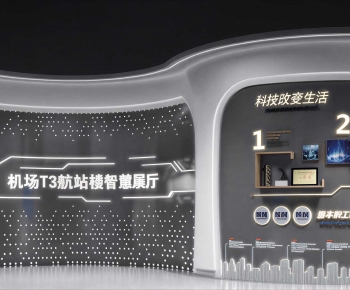 Modern Exhibition Hall-ID:680301909