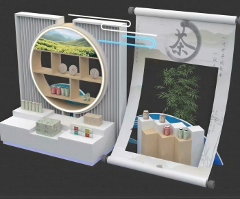 Modern Showcase-ID:931210583