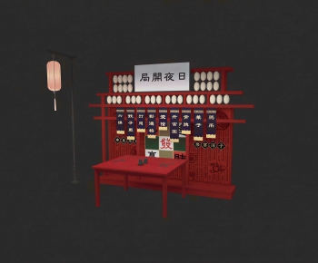 New Chinese Style Sales Vehicle-ID:665636069