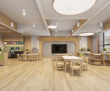 Modern Kindergarten Classrooms-ID:838712931