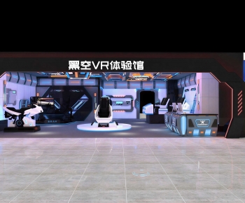 Modern Other-ID:877321005