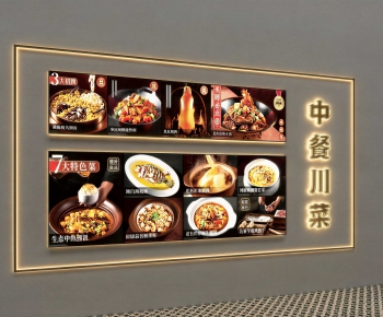 Modern Wall Decoration-ID:601594926