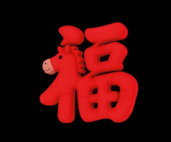 Modern Sculpture-ID:428404098