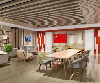 Modern Other-ID:252029942