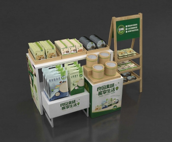 Modern Meichen-ID:743278032