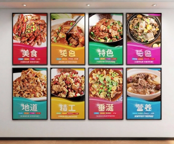 Modern Wall Decoration-ID:592880963