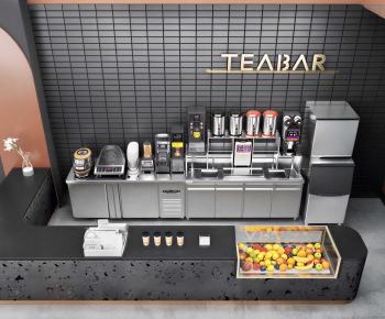 Modern Operation Console-ID:225074057