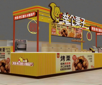 Modern Sales Vehicle-ID:523798948