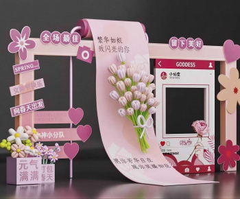 Modern Meichen-ID:465117931