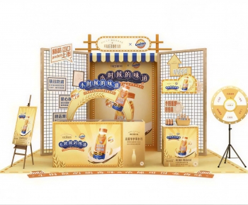 Modern Meichen-ID:625200356