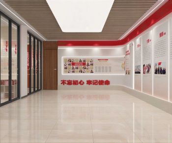 Modern Exhibition Hall-ID:296524056