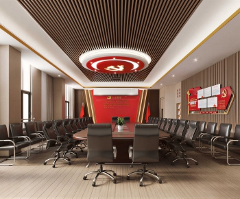 Modern Meeting Room-ID:820008047
