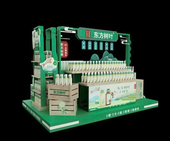 Modern Meichen-ID:351114997